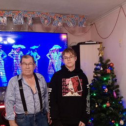 ������, 67 ���, �����