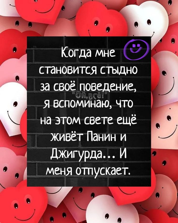  - 30  2025  20:53