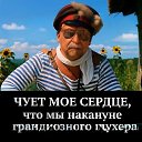 ���� ����, ������������ - ��������� 15 ��� 2026 � ������ ���� ����������