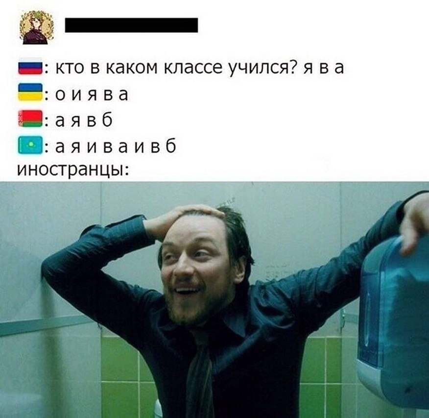 ? ,  ! - 21  2025  08:35