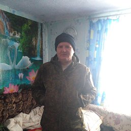 ��������, 50 ���, ������