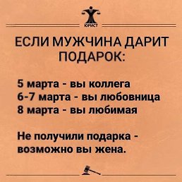 ������, ������ ������