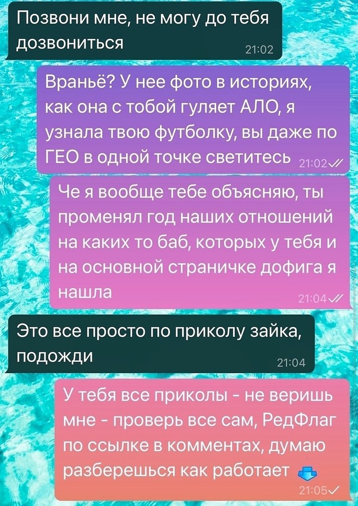 ���� ��� ����� - 29 ������� 2025 � 22:12 - 3