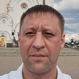 �������, �����������, 42 ����