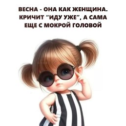 �������, ������ ��������, 67 ���