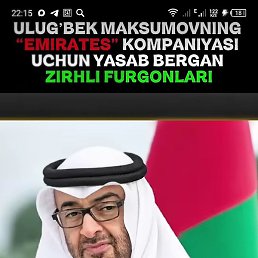 �������, ������, 28 ���