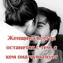  ,  -  8  2024    