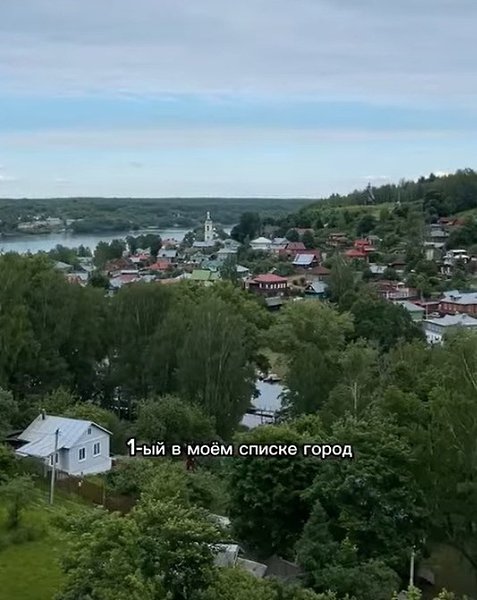 Если вам наскучили банальные туристические пути, отправляйтесь в эти города! Где уже были?