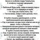 ���� ���������, ������, 59 ��� - ��������� 23 ��� 2026 � ������ ������ ��������