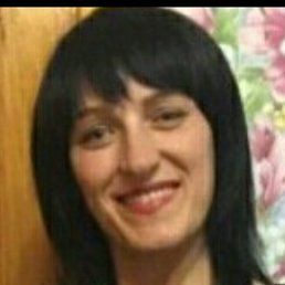 ��������, �����