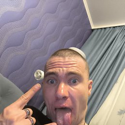 , 33, -