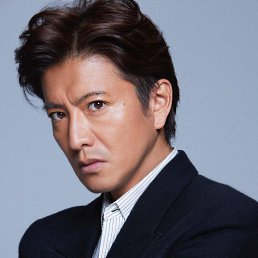 , 53, 