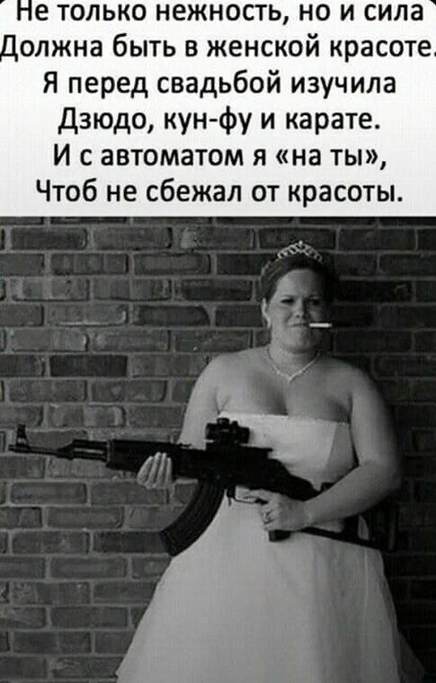 �� ����� ������! - 26 ������ 2026 � 12:28