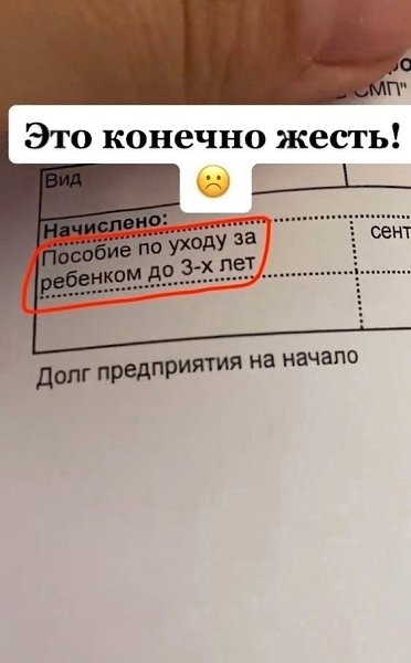    13% ? 