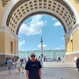 �������, ����, 48 ���