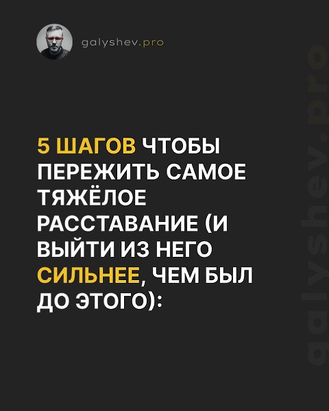  - 23  2025  09:44