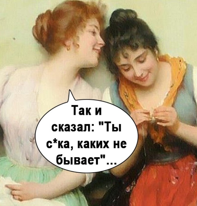    - 3