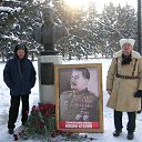 21.12.2019. � ���� �������� �.�. ������� � ������������ ��� �����.