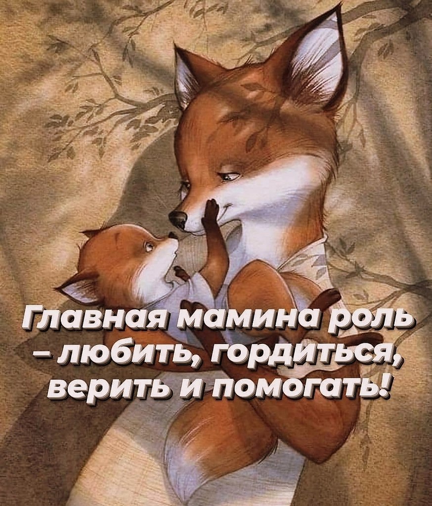     !