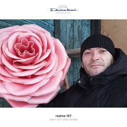 ��������, 39 ���, ������������