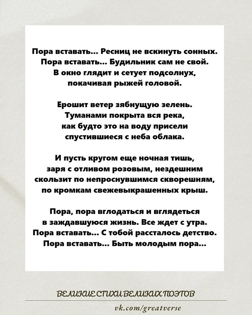            ,  ...
