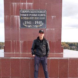 , 19 , 