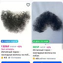 ���� �����, �������, 55 ��� - ��������� 3 ������� 2025 � ������ ������ ��������