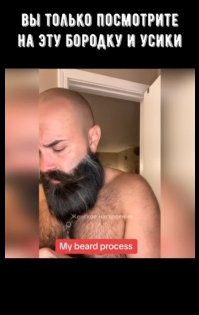    ,    - 2