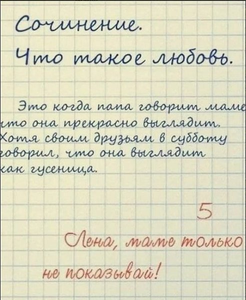       - 5  2024  12:22