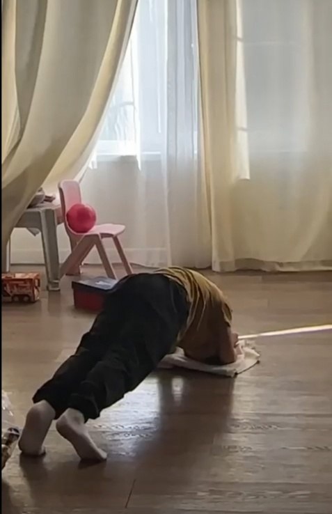 , ! - 2