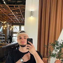 , 21, 