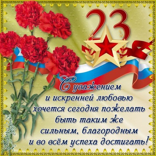 ����������� � ���������, �������� �� ������ ����. - 22 ������� 2026 � 21:31 - 8