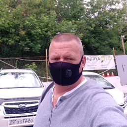 �������, �����������, 64 ����