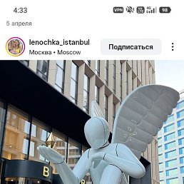 �����, ������, 37 ���