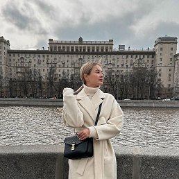 Diana, 27, 