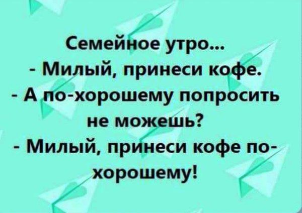 � ������ �����! )