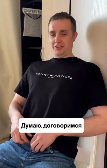   ! - 2