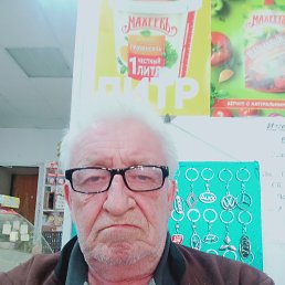 ���� ��������, ������, 63 ���� - ��������� 12 ��� 2025