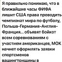 ���� Anna, ������� - ��������� 3 ������ 2026 � ������ ������ ��������