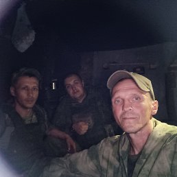 ���� ���������, ������-��-����, 44 ���� - ��������� 30 ������� 2023