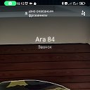   , , 40  -  16  2024    