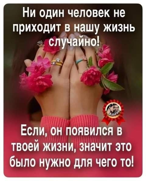 ₪╬═►  ||  ||  ◄═╬₪ - 13  2024  06:45