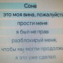 ���� Ivica, ������, 48 ��� - ��������� 6 ���� 2026 � ������ ���� ����������