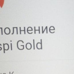 ������, ������, 37 ���