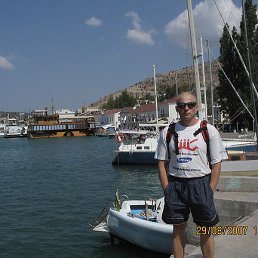 ����������, ����, 53 ����