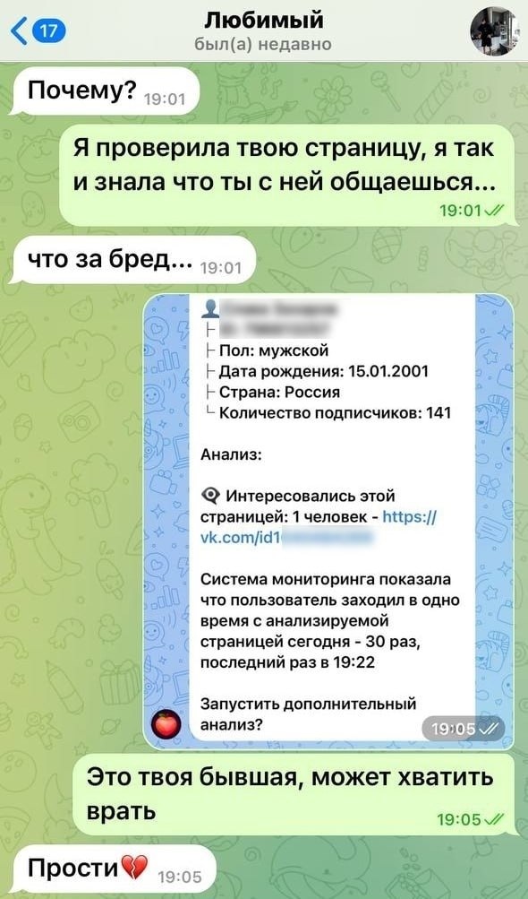    - 5  2025  08:00 - 2