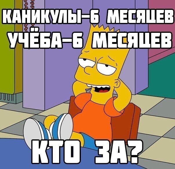 ☆   ☆ - 8  2024  18:19