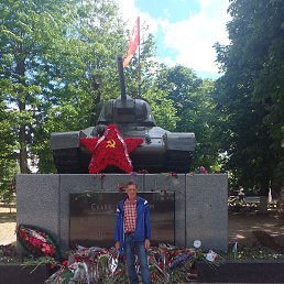 �����, �����������, 54 ����