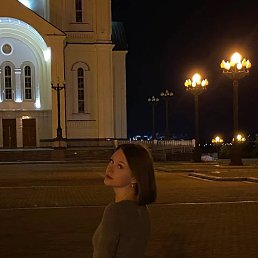 ���� �����, ���������, 21 ��� - ��������� 17 ������� 2026