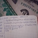   , , 40  -  5  2025